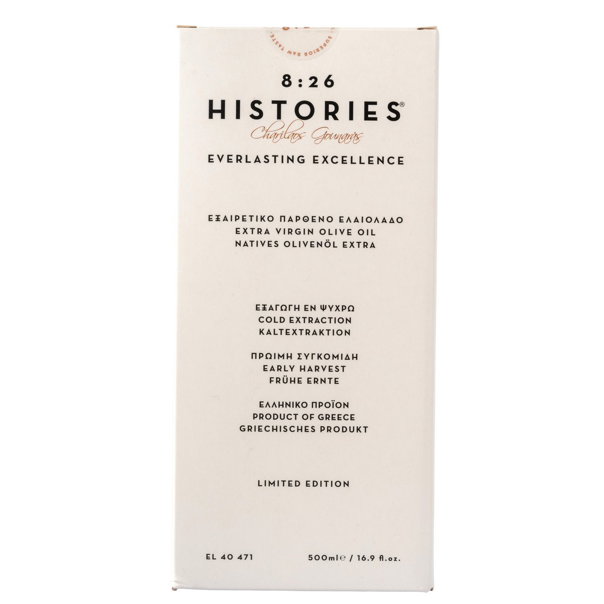 8:26 Histories Natives Olivenöl Extra 500 ml Mischung Luxus-Edition